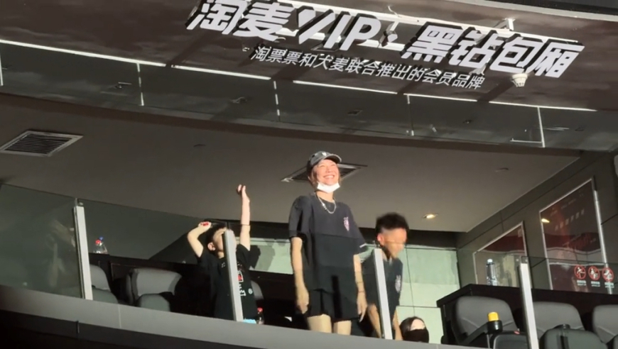 电影7天宣布撤档,澳门天天彩正版资料使用方法,前瞻性战略落实探讨_创意版V10.33