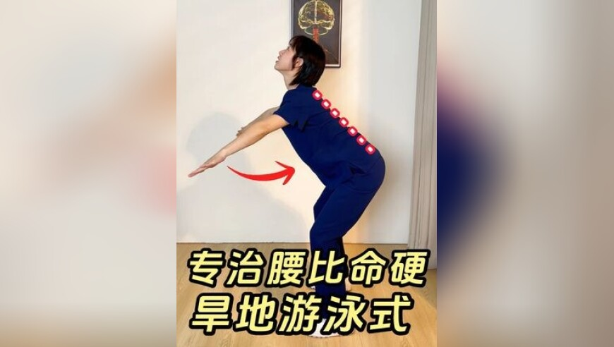 《无所畏惧2》大结局有多解气,奥门天天彩六合管家婆,成语解释落实可能存在的问题_测试版V11.34